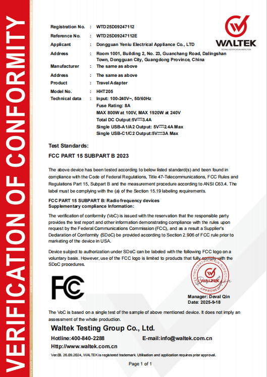 FCC compliance documentation for HYU NEXUS travel adapter products